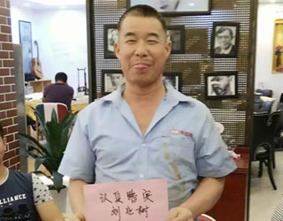 苏州专业发泡机械臂价格