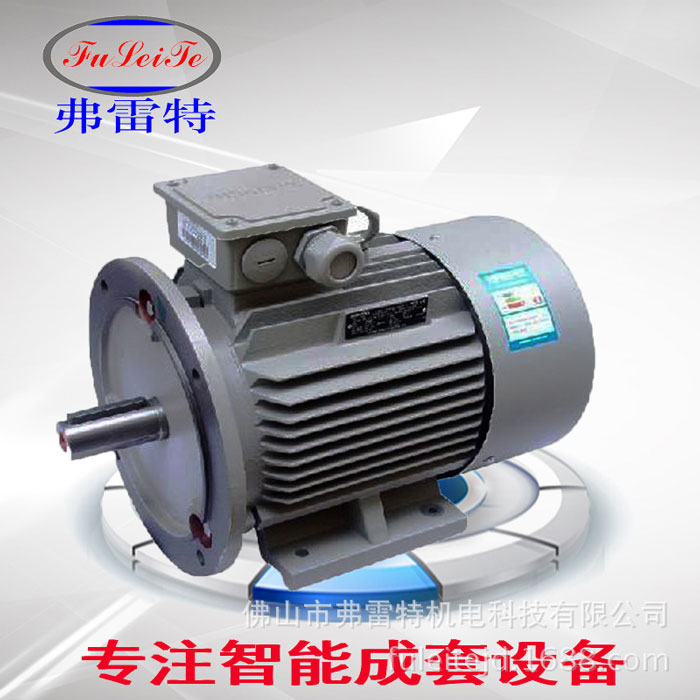广东发泡机